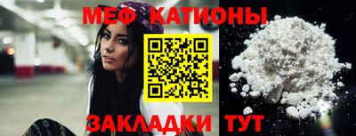 дистиллят марихуана Сланцы