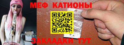 дистиллят марихуана Сланцы