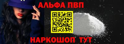 индика Славгород