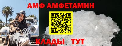 дистиллят марихуана Сланцы