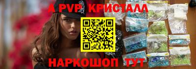 дистиллят марихуана Сланцы