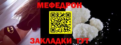индика Славгород